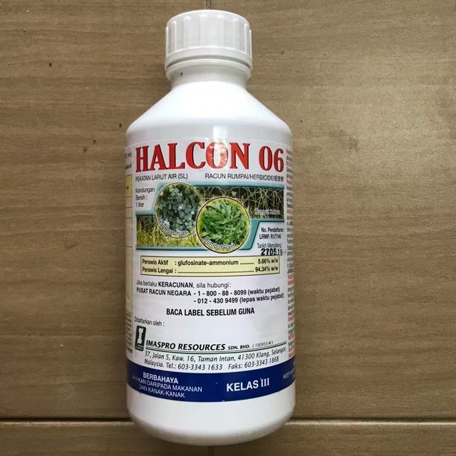 Product 1