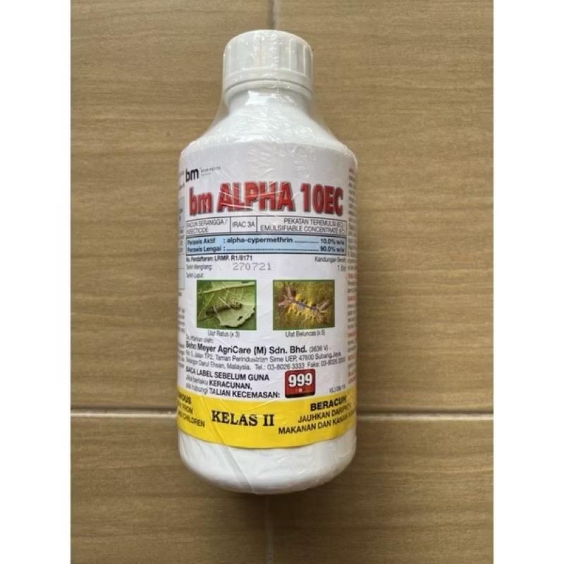 Product 1