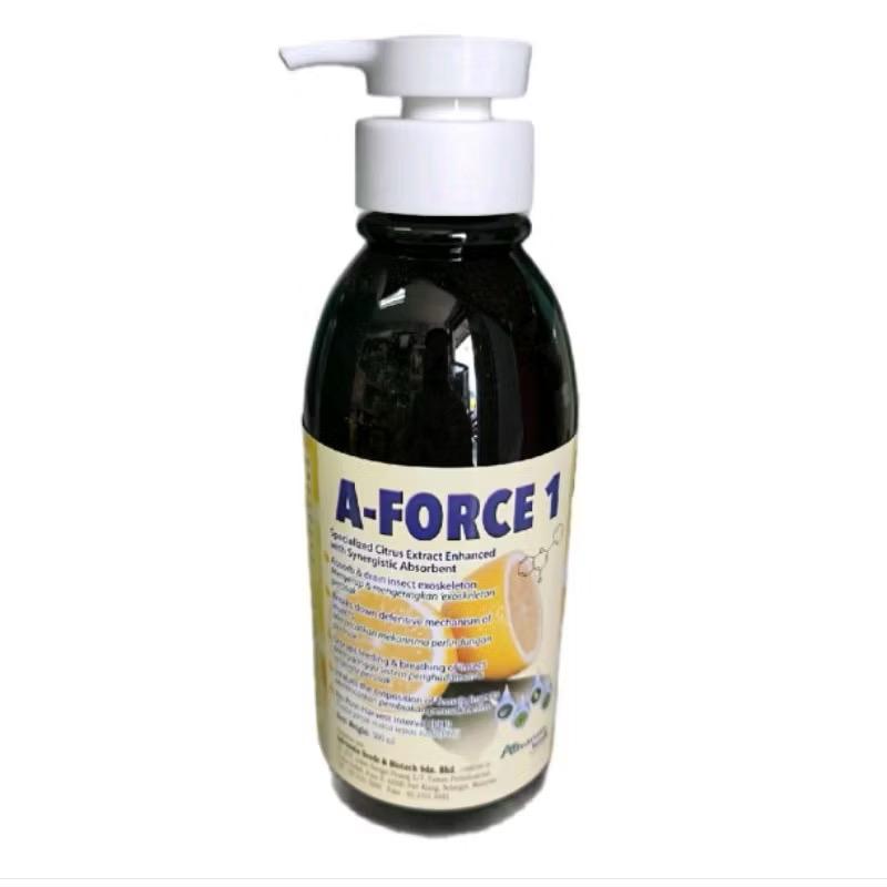 Product 1