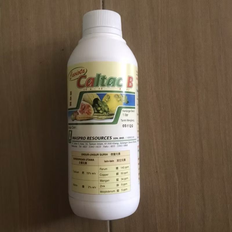 Product 1